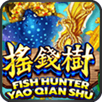 Fish Hunting: Yao Qian Shu